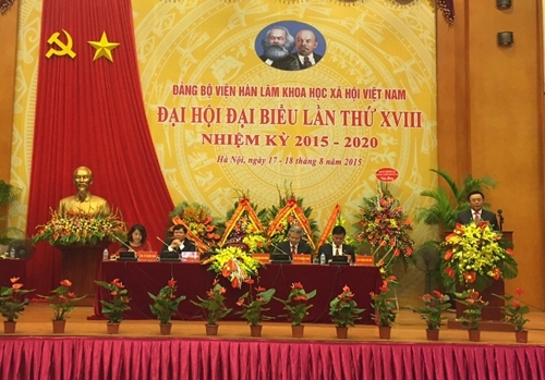 Đại hội đại biểu Đảng bộ Viện Hàn lâm Khoa học xã hội Việt Nam lần thứ XVIII, nhiệm kỳ 2015 -2020